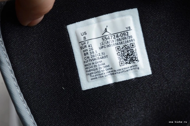 Rep 1 AIR 554724-092 Grey Jordan Mid Light Smoke 0819